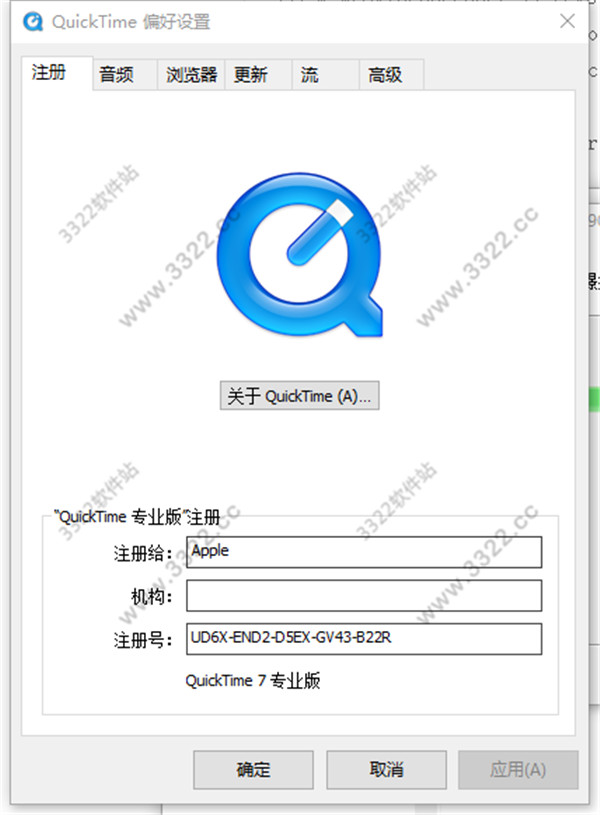 202210310241111258620004