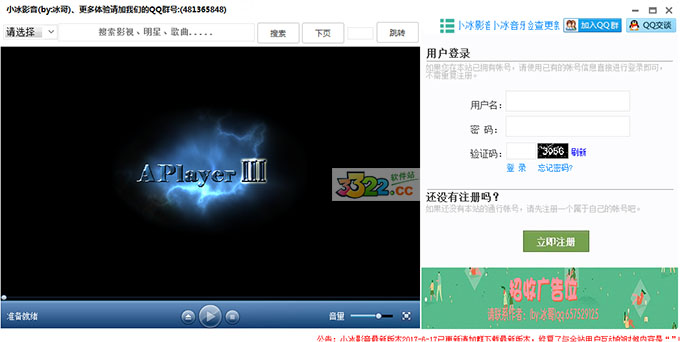 202210310241140548450000