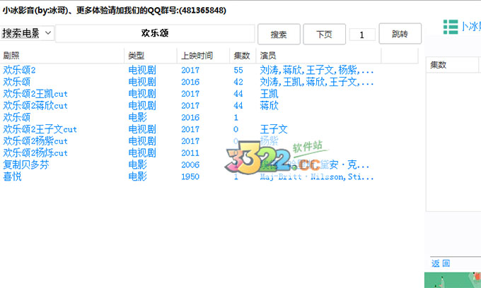 202210310241143919840001