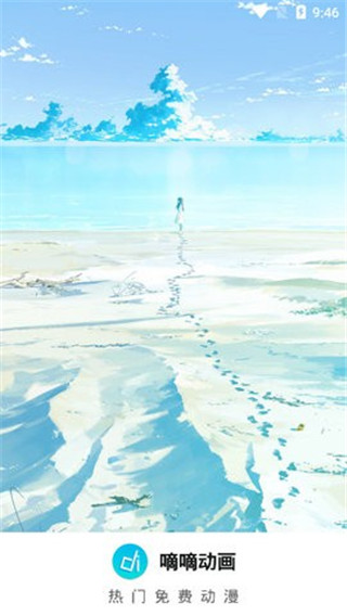 202210310241153328830000