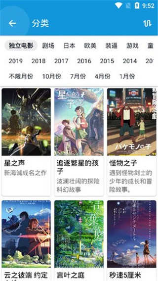 202210310241162341210004