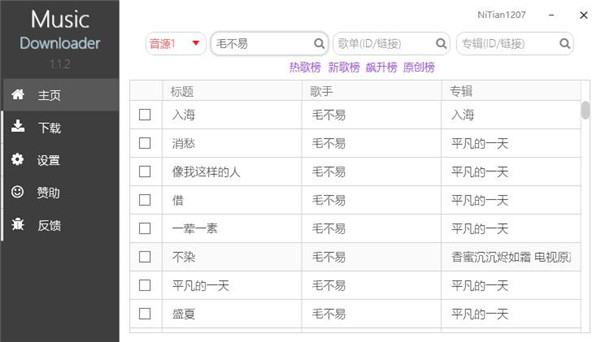 202210310241192991440000