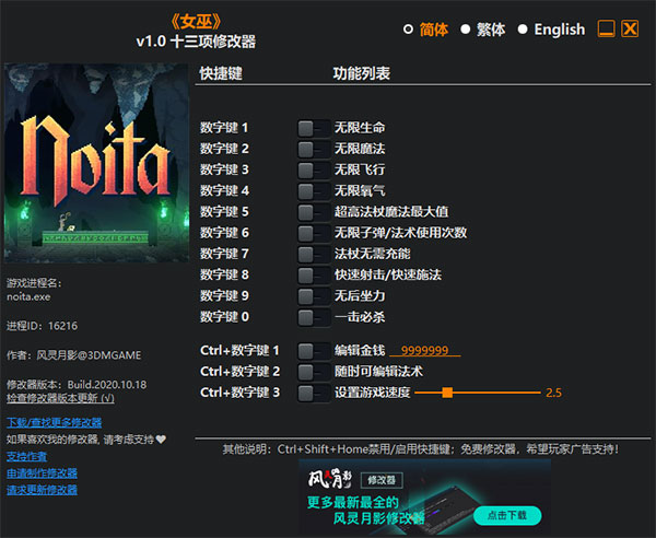 202210310241241320630001