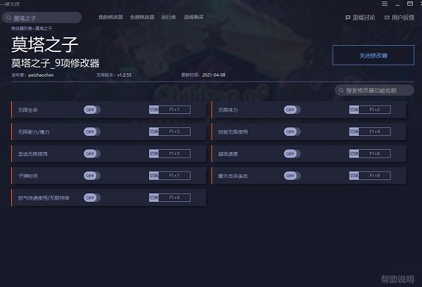 202210310241266297670000