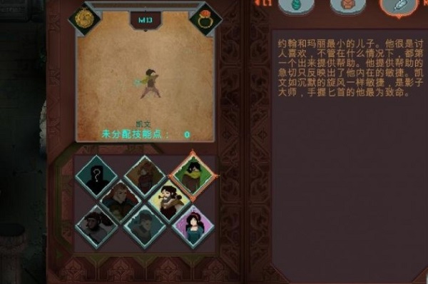 202210310241273286200002