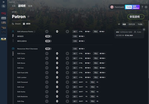 202210310241291916090000