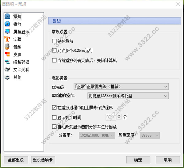 202210310241501626710002