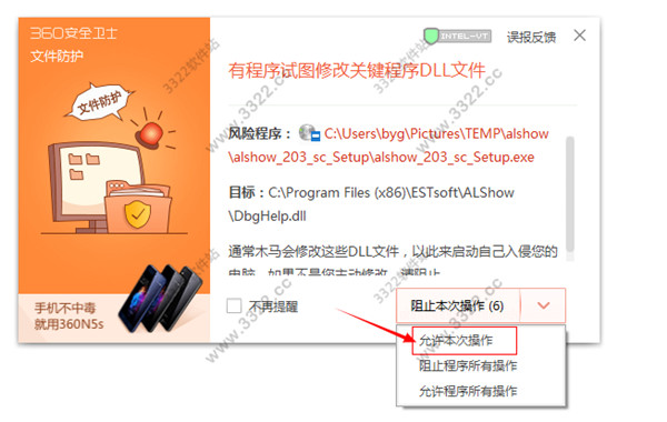 202210310241508897000004