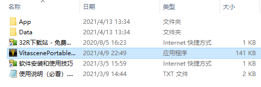 202210310242073053630001