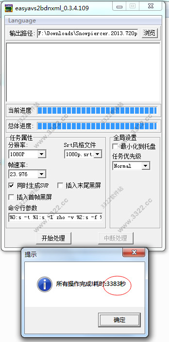 202210310242130728230002