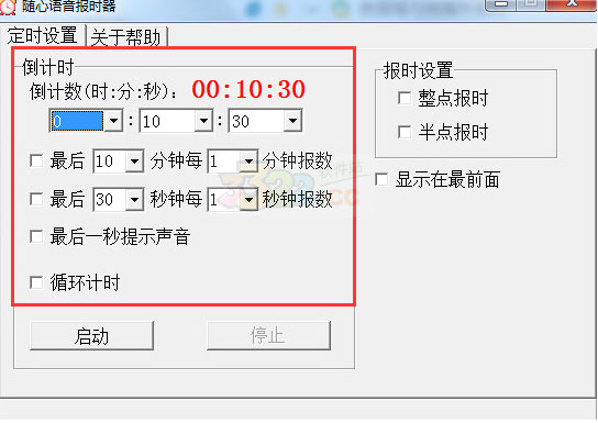 202210310242143465980001