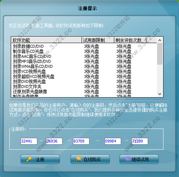 202210310242166131070004