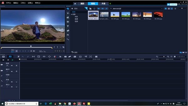202210310242196132120003