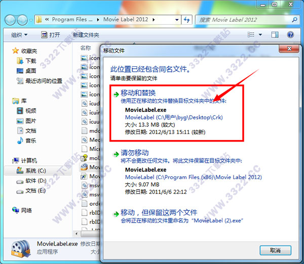 202210310242225154810009