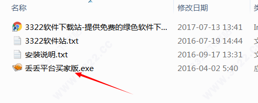 202210310242326662500004