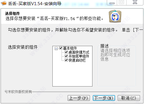 202210310242331772130006