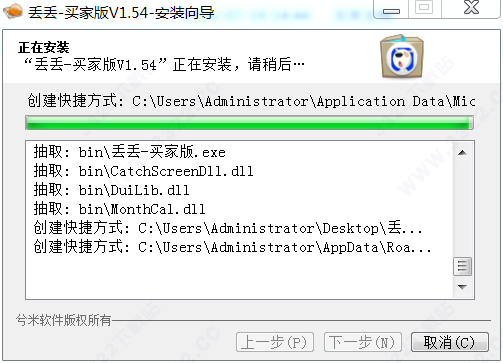 202210310242334679880007