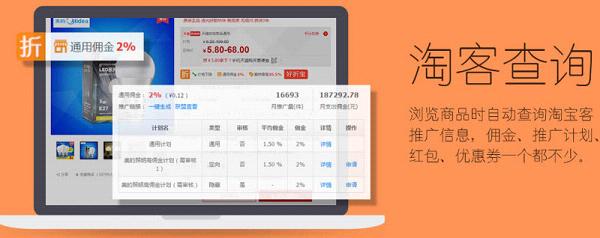 202210310242352909770003