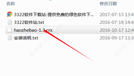 202210310242360627040006