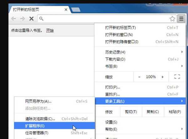 202210310242363321960007