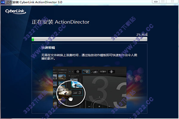 202210310242393523620005