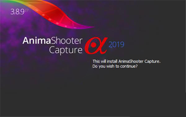 AnimaShooter capture