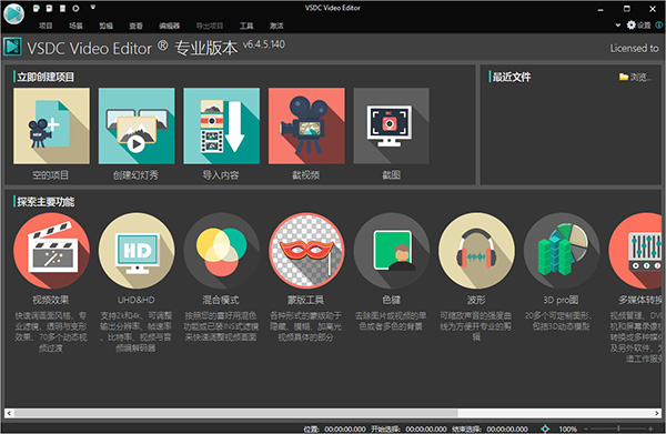 202210310243006251240000