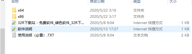 202210310243008357460001