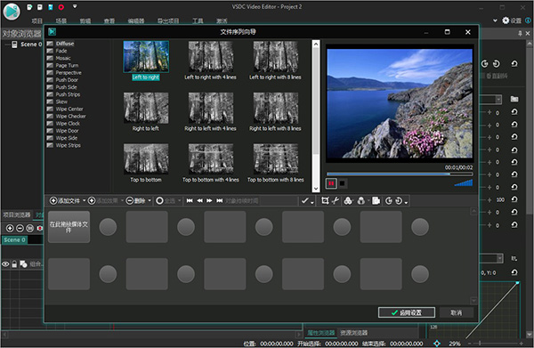 202210310243027749920007