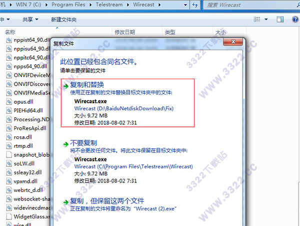 202210310243209790110007