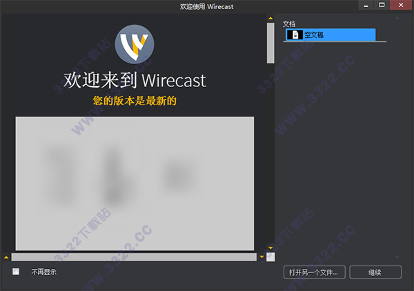 202210310243211978810008