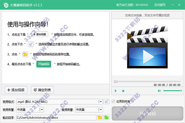 202210310243262379810002