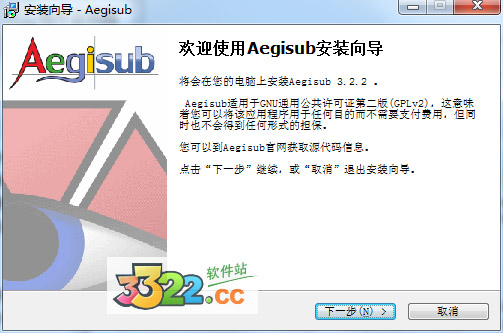 202210310243275008830002