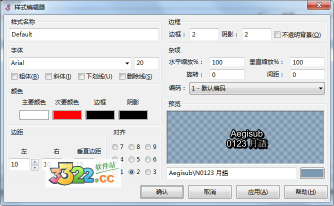 202210310243295363790007