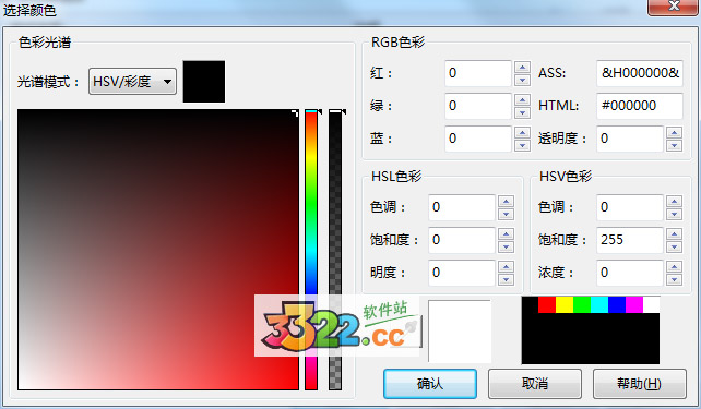 202210310243297481510008