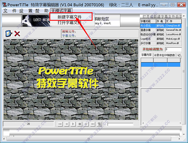 202210310243348204630003