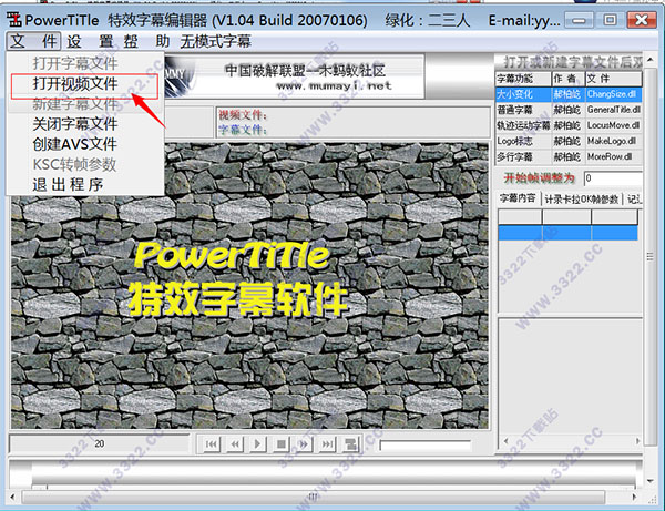 202210310243352856840004