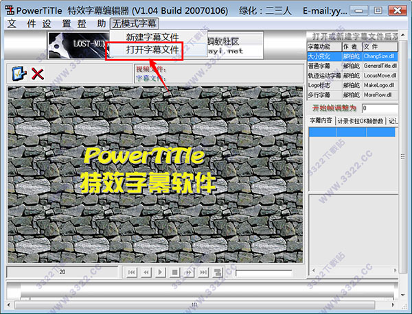 202210310243356640340005