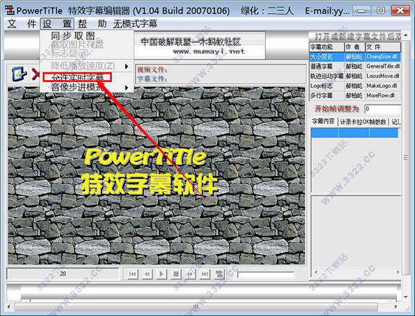 202210310243361541620006