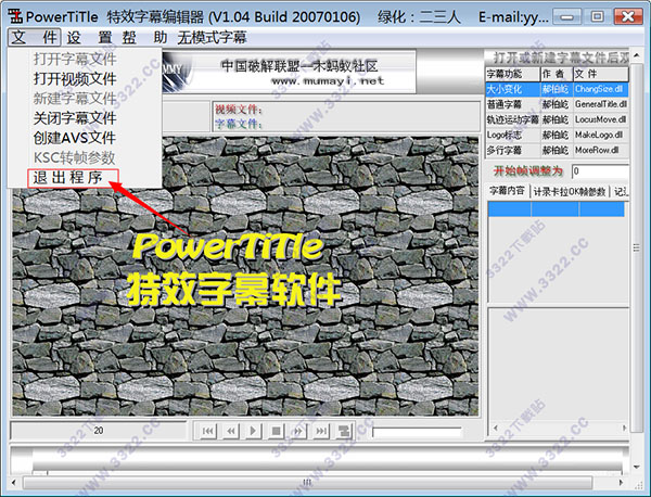 202210310243367019740007