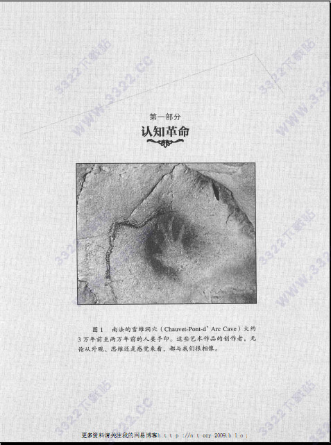 202210310243542533470001