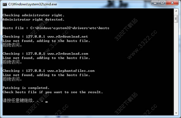 202210310244047059570007