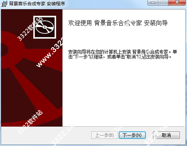 202210310244060033030000