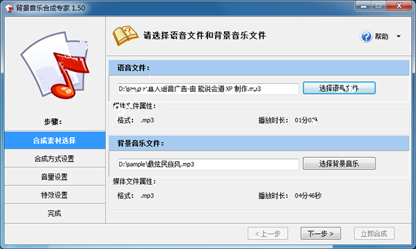 202210310244064010950001