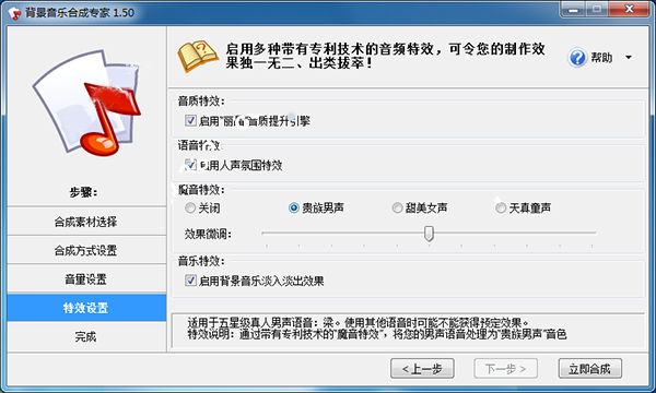 202210310244077036010004