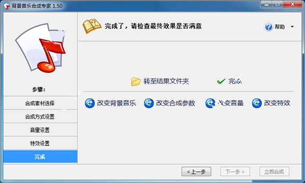 202210310244084783240006