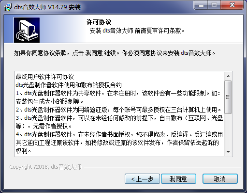 202210310244096844850002