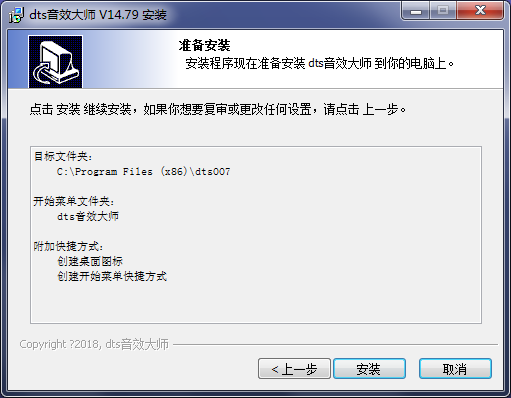 202210310244105298020005