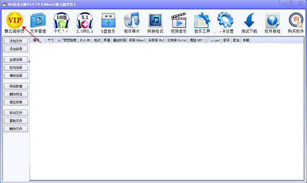 202210310244118876910009