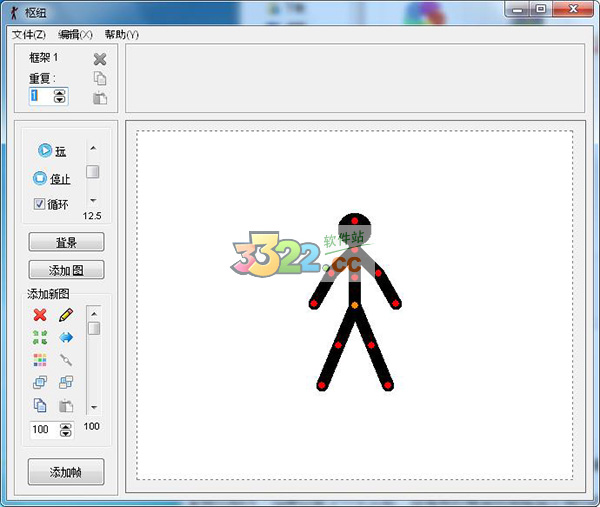 202210310244261346830000